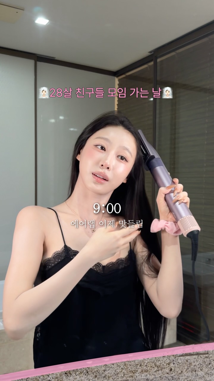 @uuuuuuu_haru의 Instagram 영상