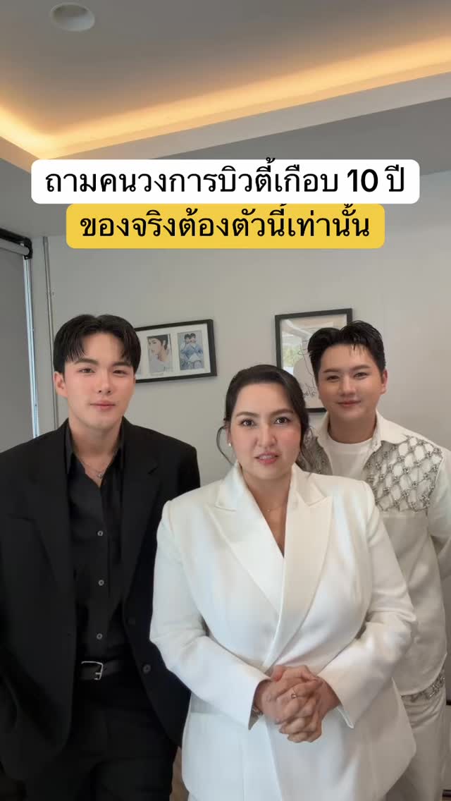 @donutbeautybrains의 Instagram 영상