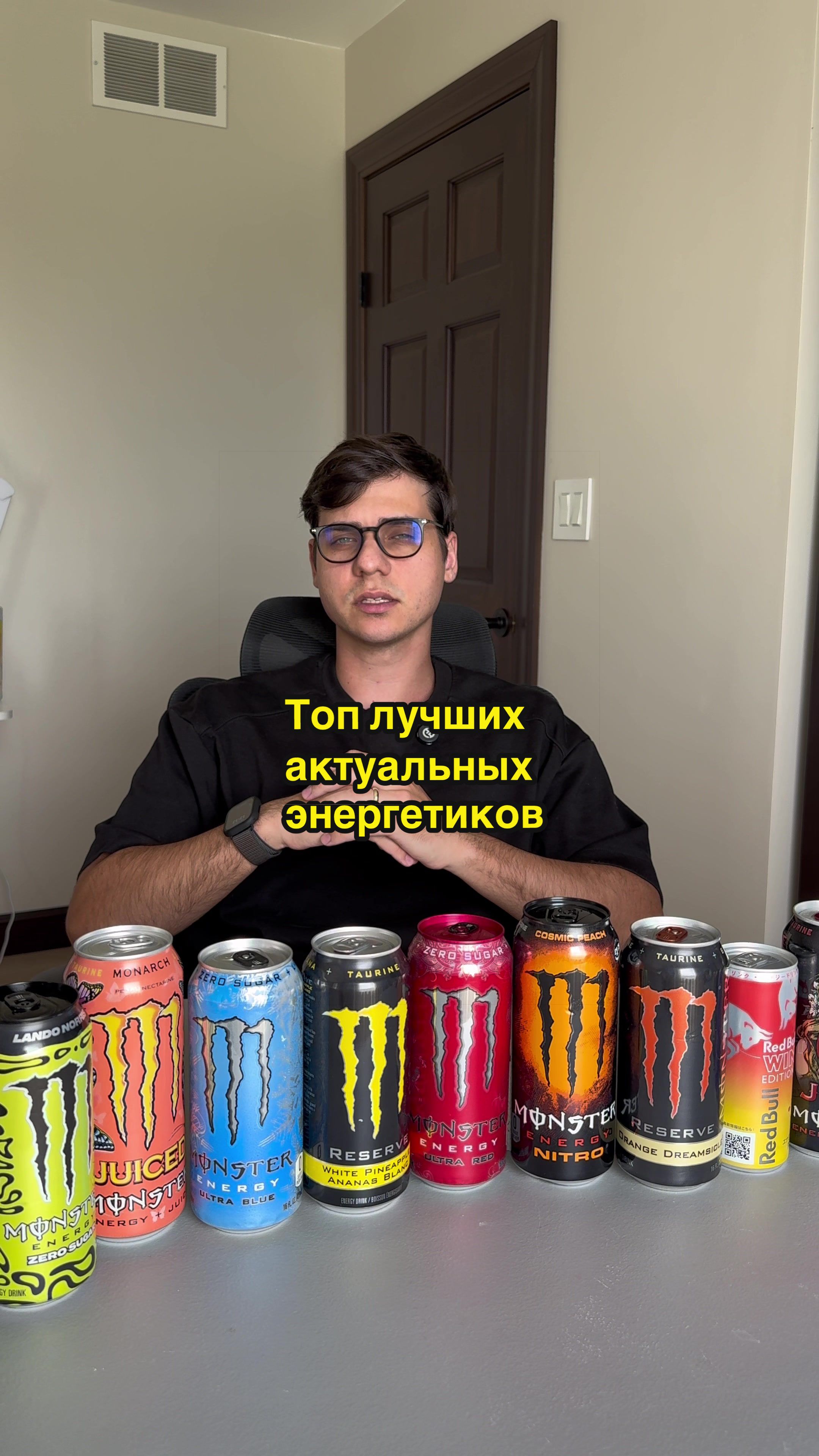 TikTok video by @sviatoslav_usa
