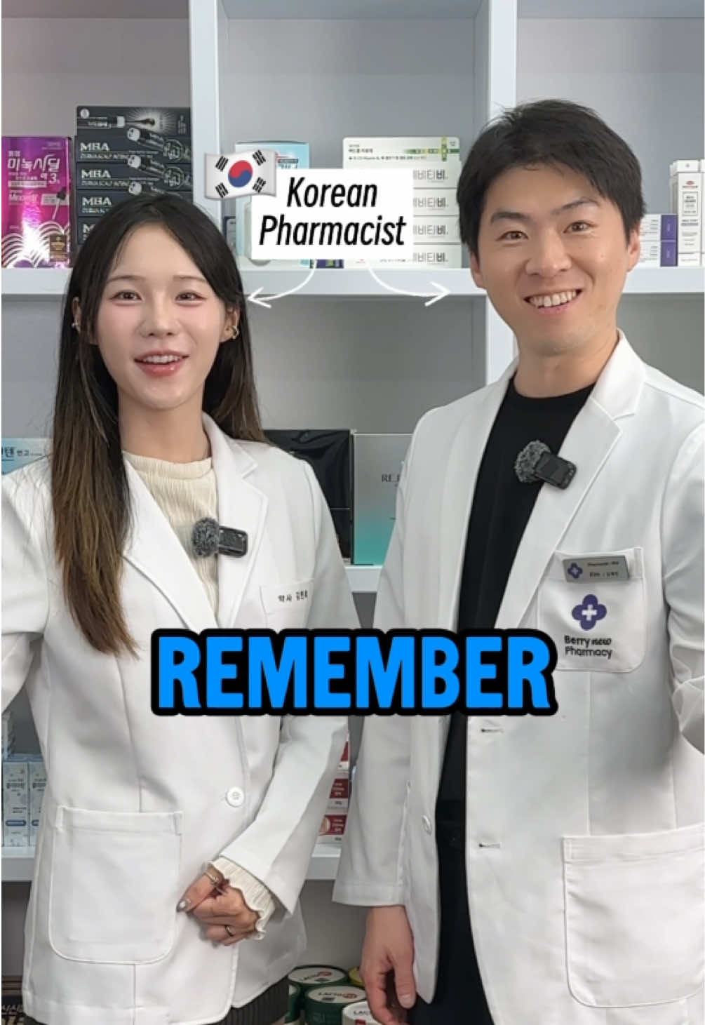 @skincarepharm_kbeauty의 TikTok 영상