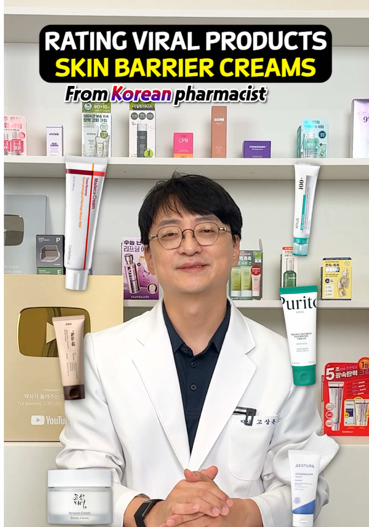 TikTok video by @kpharmacist_ajeossi