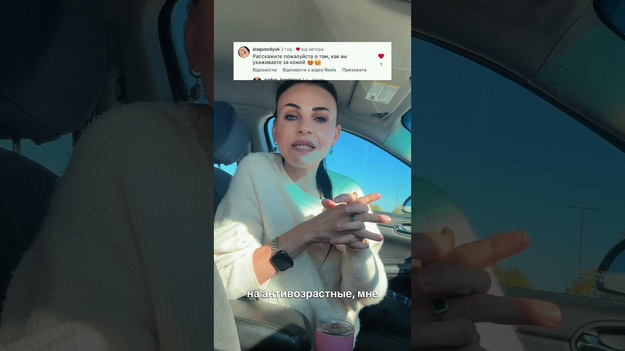 YouTube video by @Nadya Koptelova